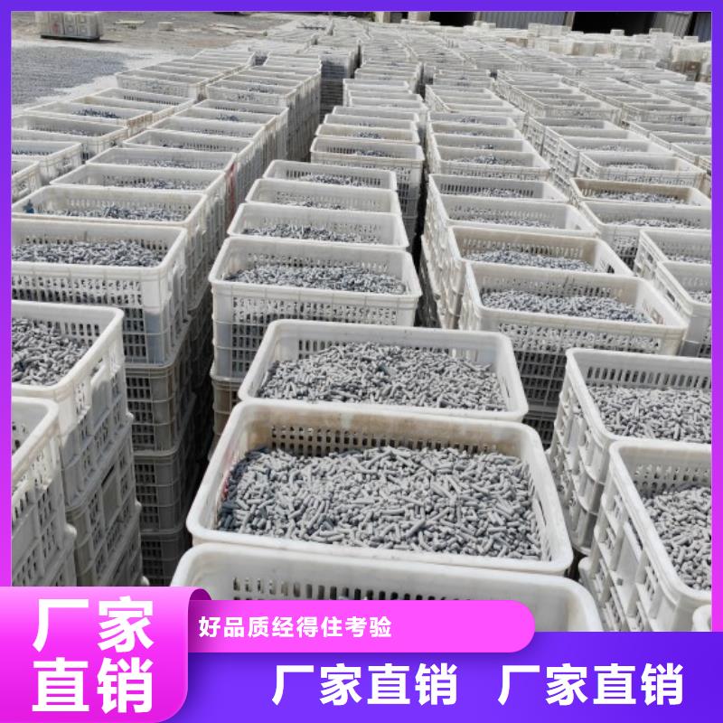 【氢氧化钙-白灰块价格价格实惠】