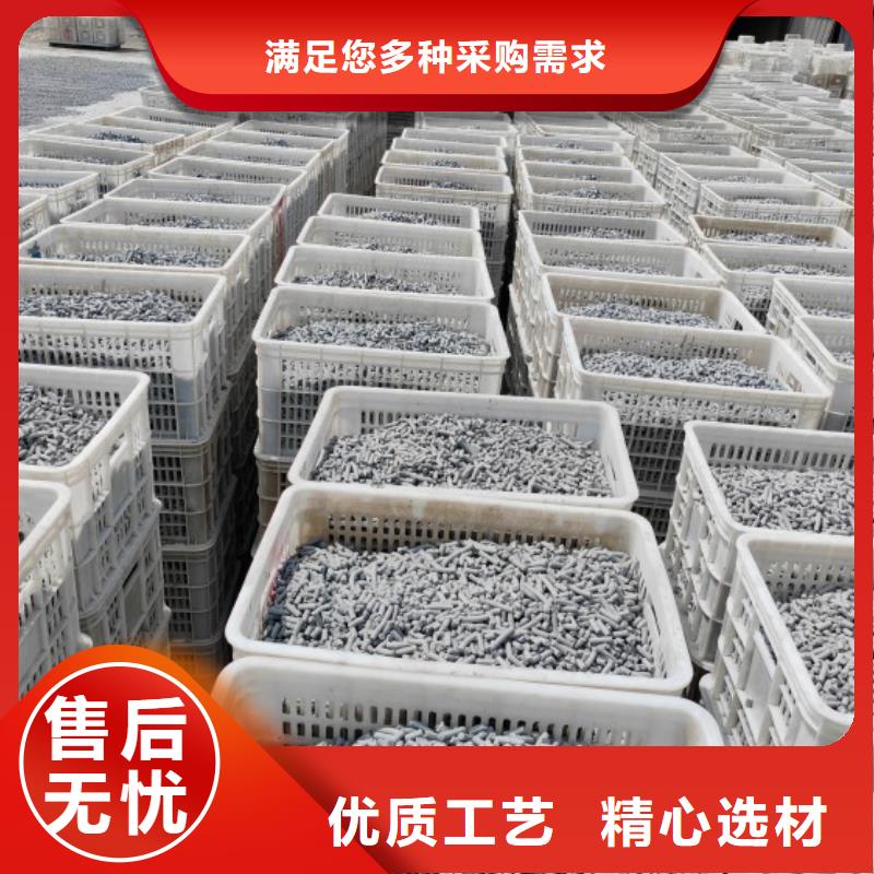 氢氧化钙【消石灰脱硫剂】多种规格供您选择