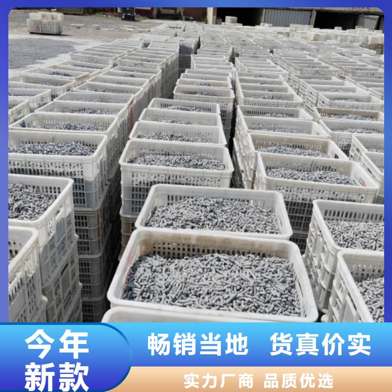 氢氧化钙无中间商厂家直销