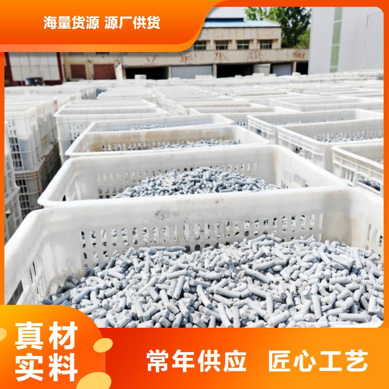 氢氧化钙 氧化钙现货充足