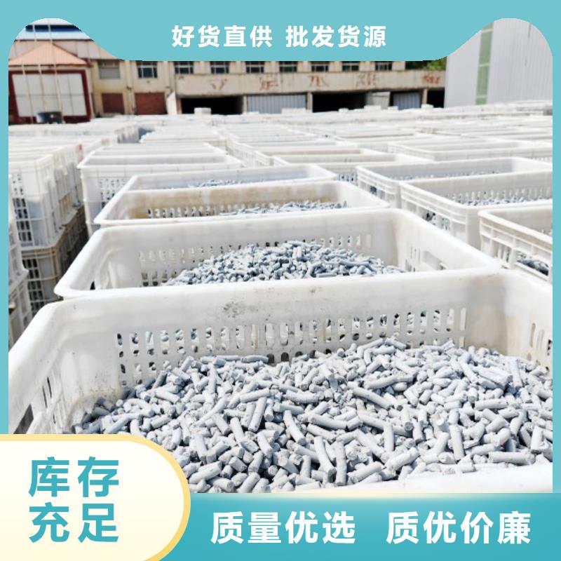 氢氧化钙批发商