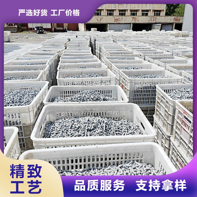 氢氧化钙专注细节专注品质