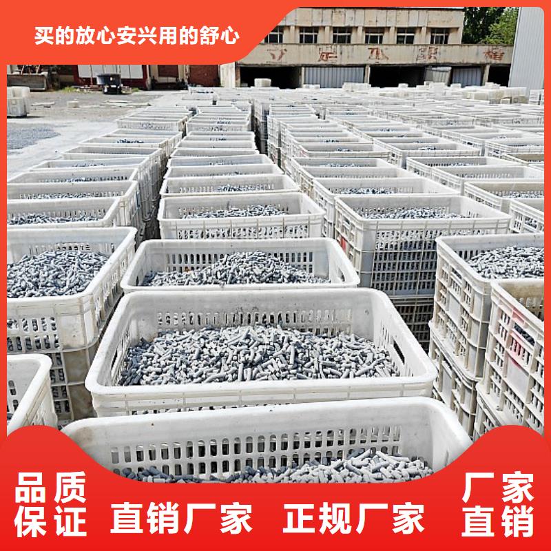 氢氧化钙-氧化钙批发质优价保