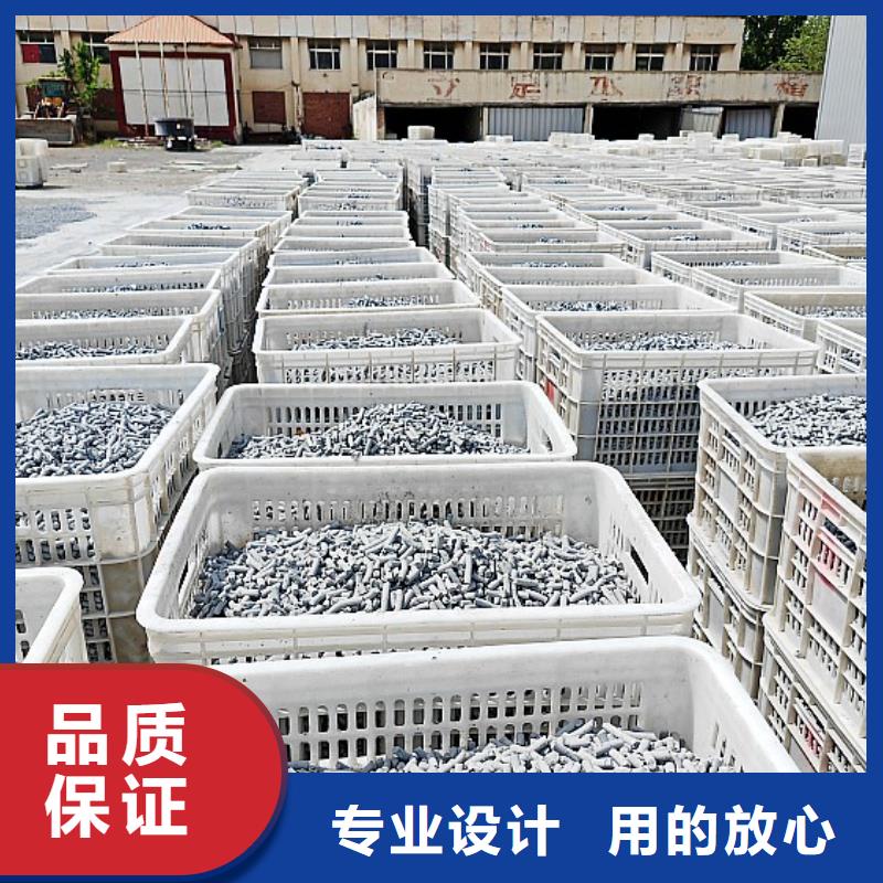  氢氧化钙质量牢靠