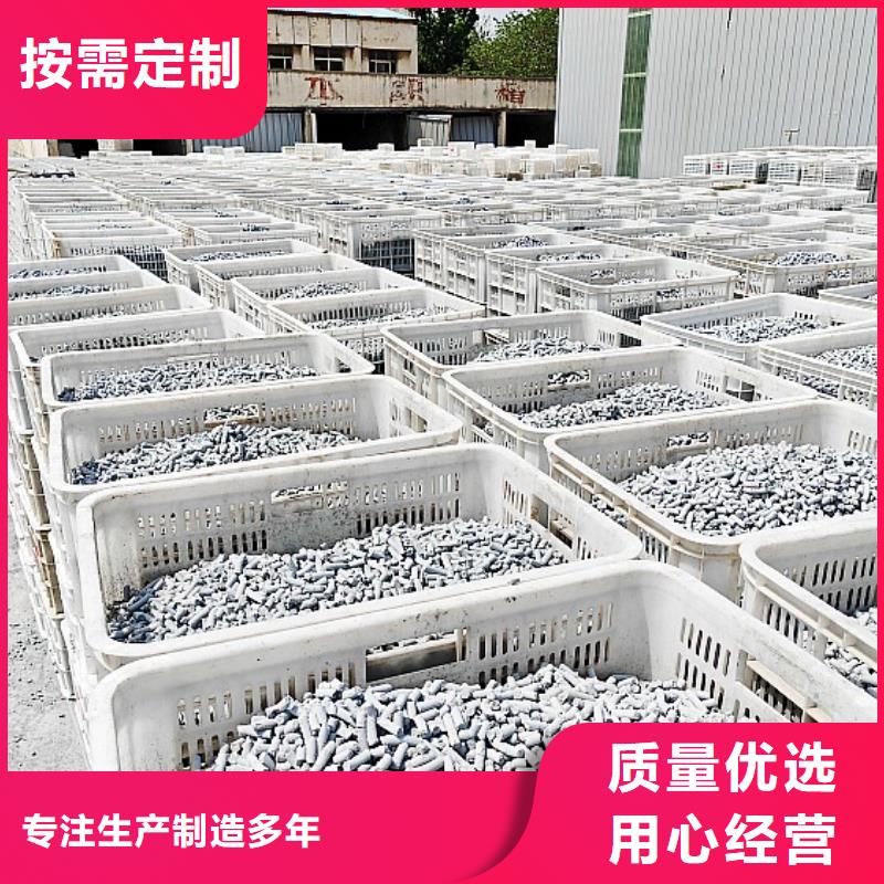 氢氧化钙【酸水中和剂】市场行情