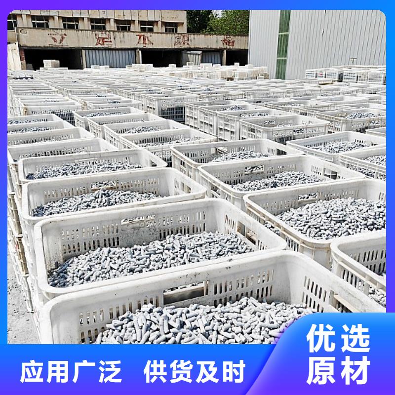 白灰块氧化钙供应视频-白灰块氧化钙供应|陕西省安康市|石泉|白河|汉中|咸阳|西安|榆林|铜川