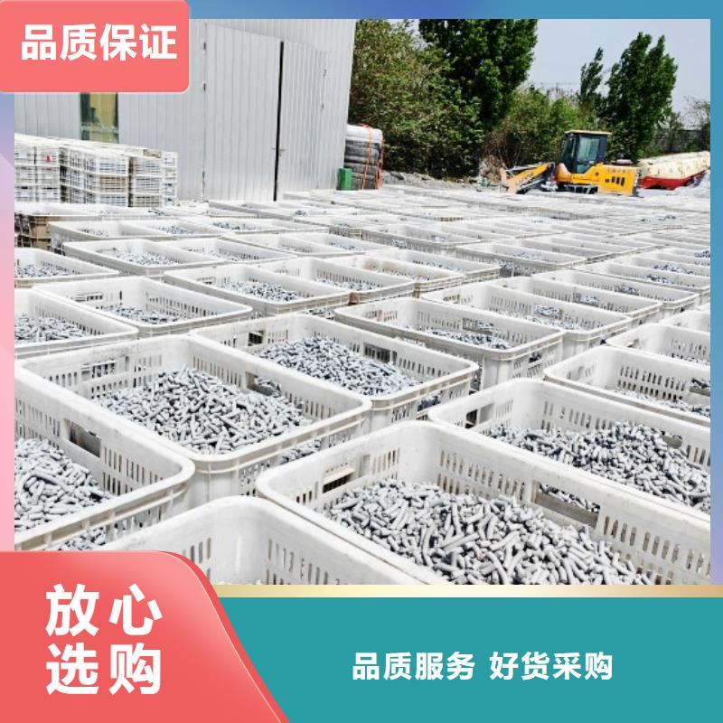 氢氧化钙 氢氧化钙公司货源报价
