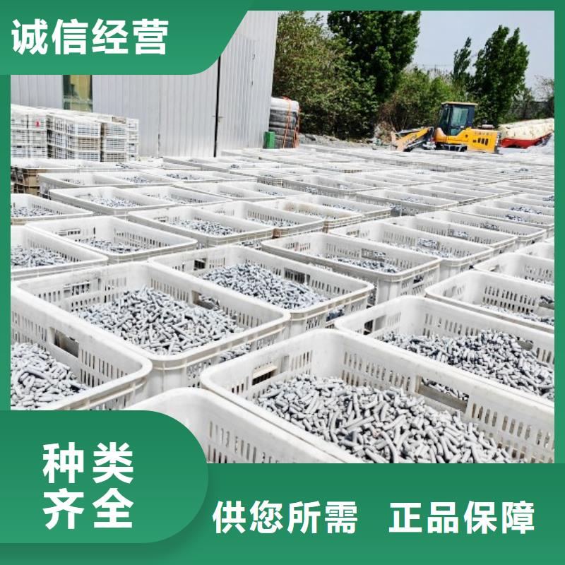 氢氧化钙品质卓越
