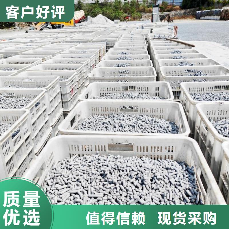  氢氧化钙好品质售后无忧