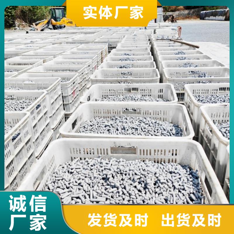 氢氧化钙订购