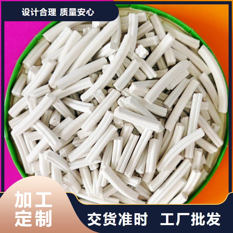 氢氧化钙 白灰块氧化钙省心又省钱