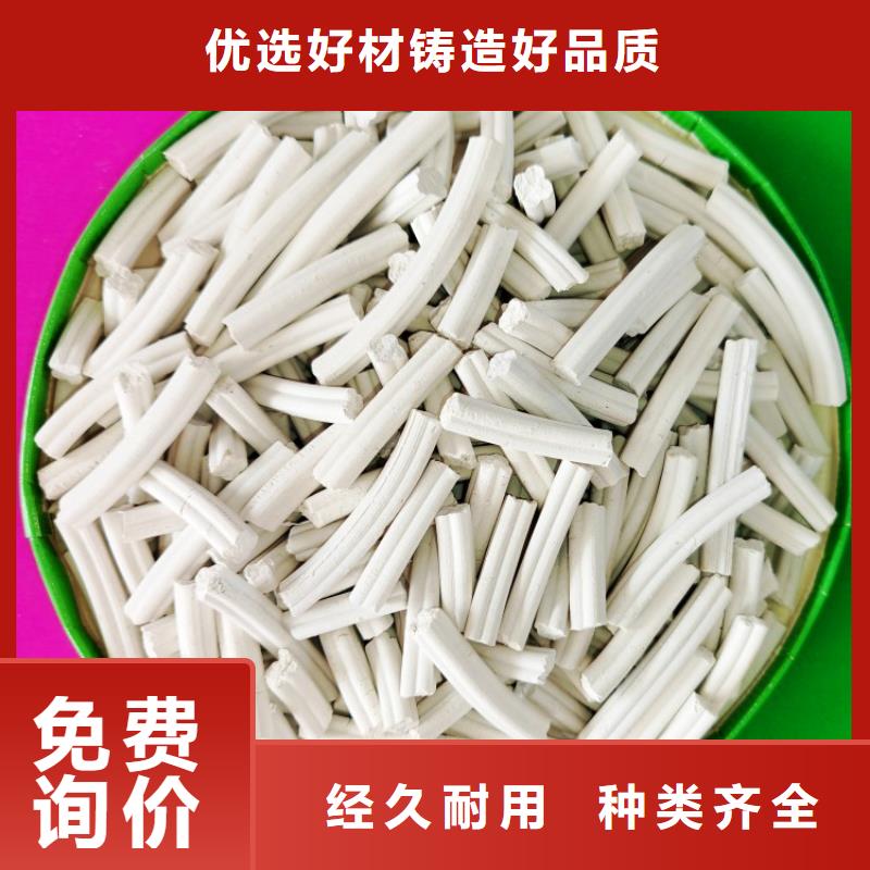 氢氧化钙白灰块批发专注生产N年