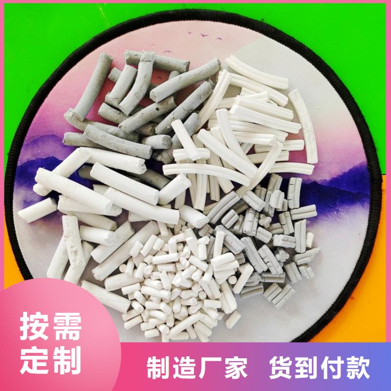 【氢氧化钙】白灰块氧化钙精选厂家好货