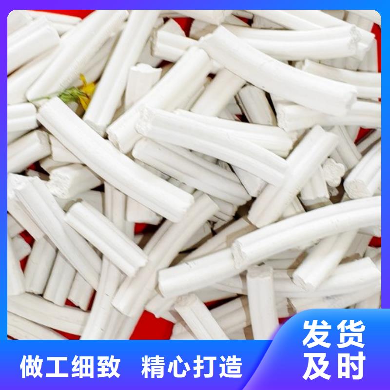 氢氧化钙品质服务