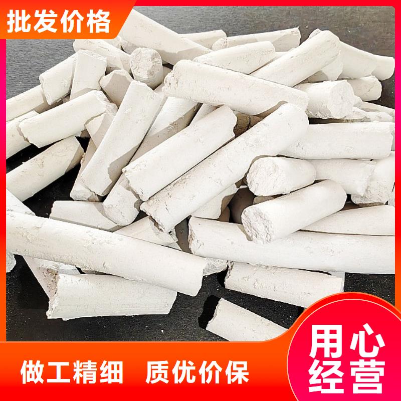 氢氧化钙种类齐全