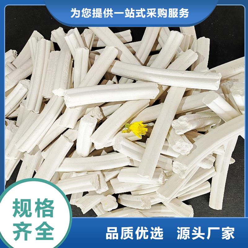 氢氧化钙丰富的行业经验