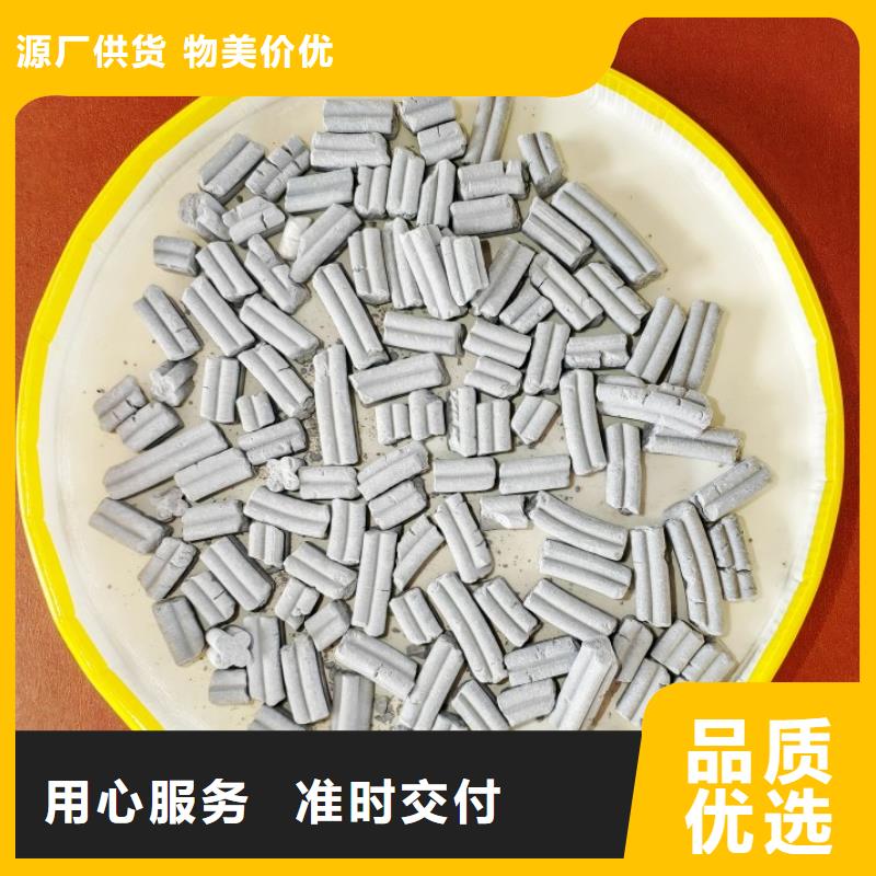 氢氧化钙丰富的行业经验