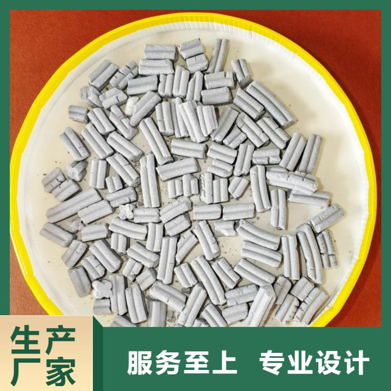  氢氧化钙多年行业经验