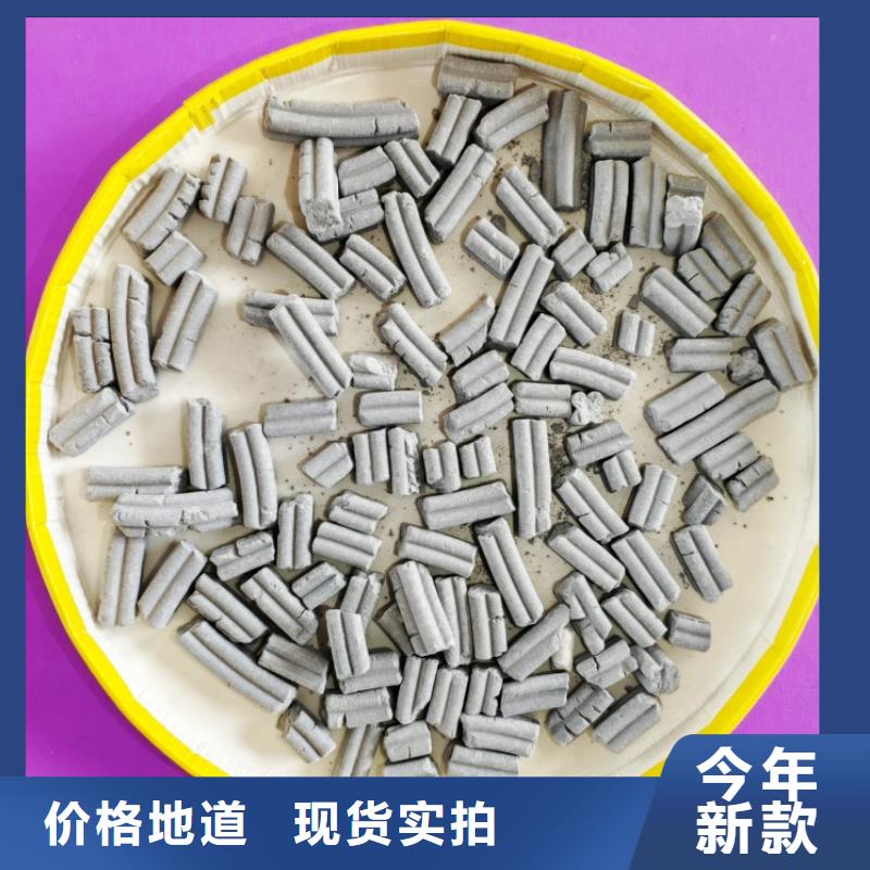 氢氧化钙-氢氧化钙厂家为您提供一站式采购服务