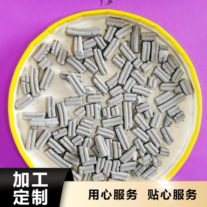 豫北钙业白灰块氧化钙供应氢氧化钙海量库存sxxgc.com