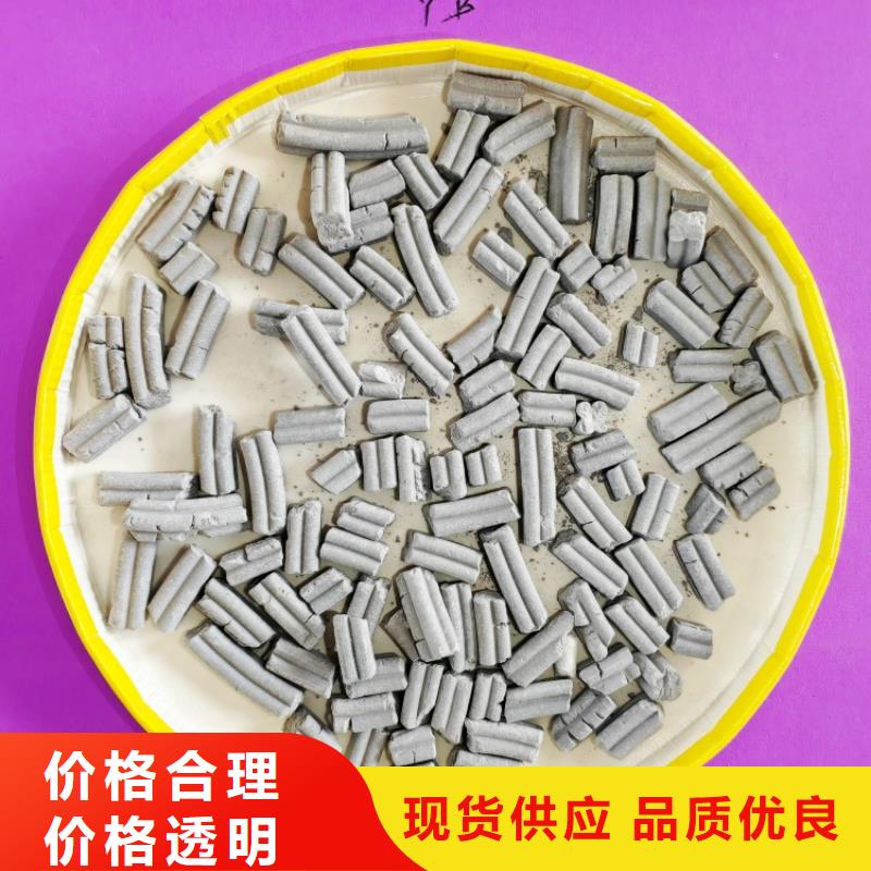 氢氧化钙一周内发货