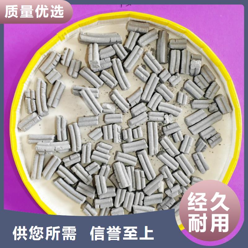 氢氧化钙实拍展现