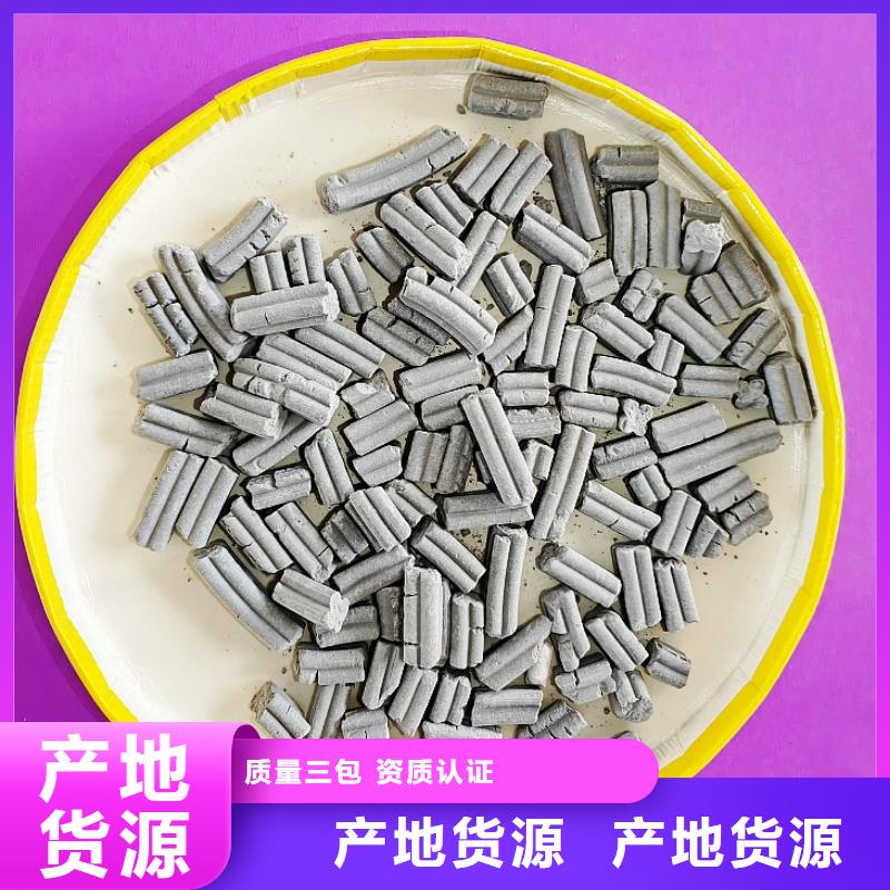 氢氧化钙,氧化钙生产厂家应用广泛