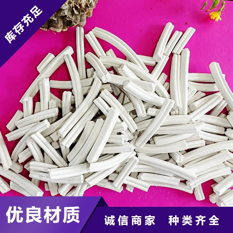 氢氧化钙畅销当地