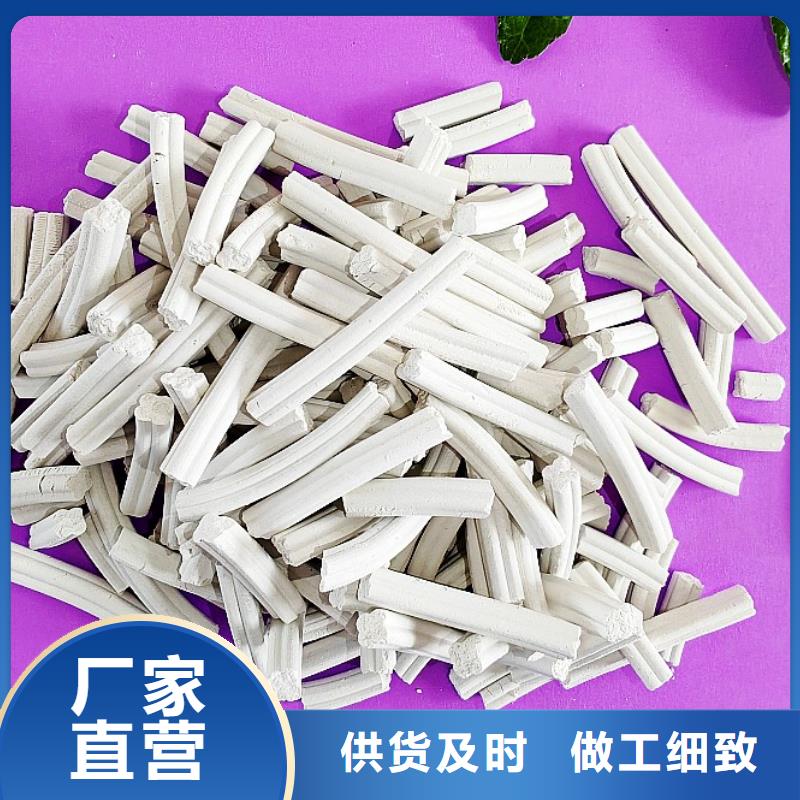 氢氧化钙厂家售后服务热线