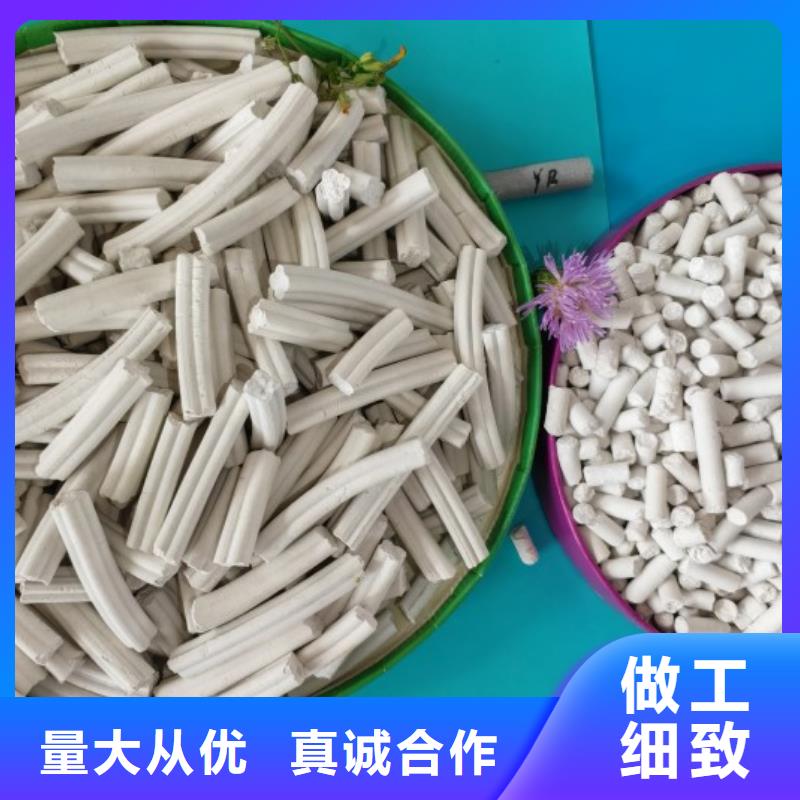 氢氧化钙白灰块氧化钙厂家自有生产工厂