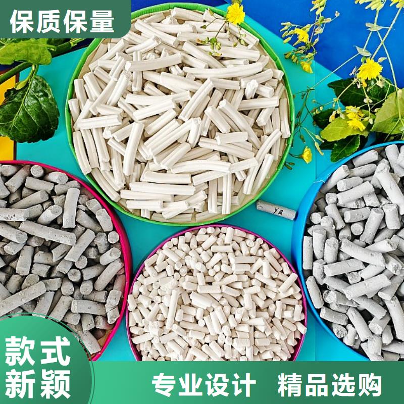 【氢氧化钙】白灰块氧化钙精选厂家好货