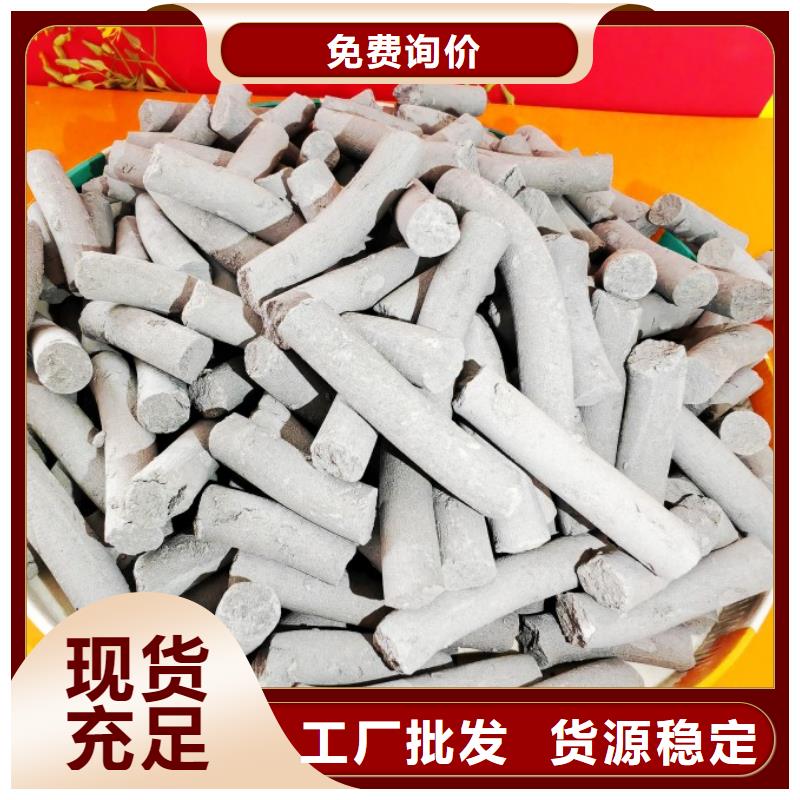 氢氧化钙氧化钙厂家精工打造