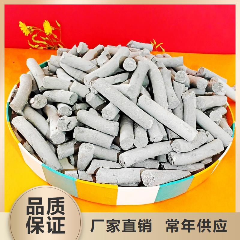 氢氧化钙-消石灰48小时发货