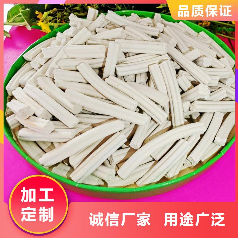 【氢氧化钙氢氧化钙灰钙粉检验发货】
