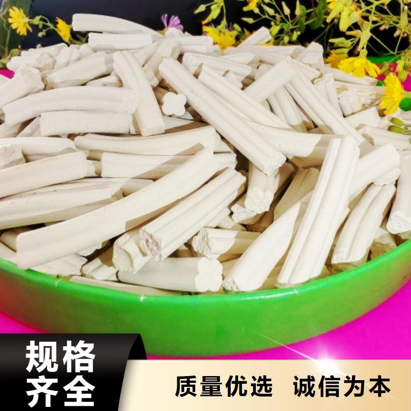 氢氧化钙熟石灰N年专注