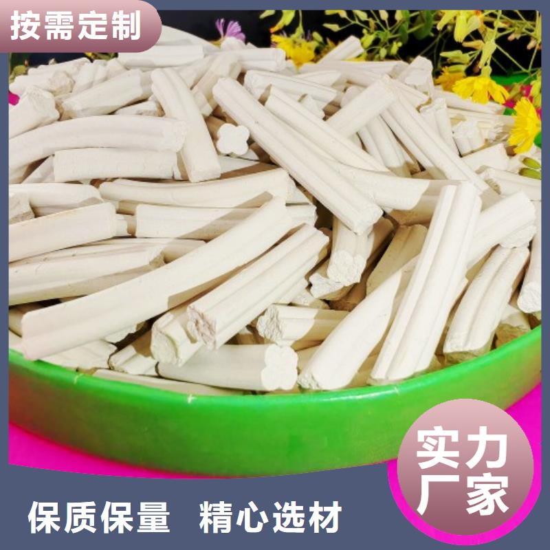 豫北钙业白灰块氧化钙供应氢氧化钙海量库存sxxgc.com