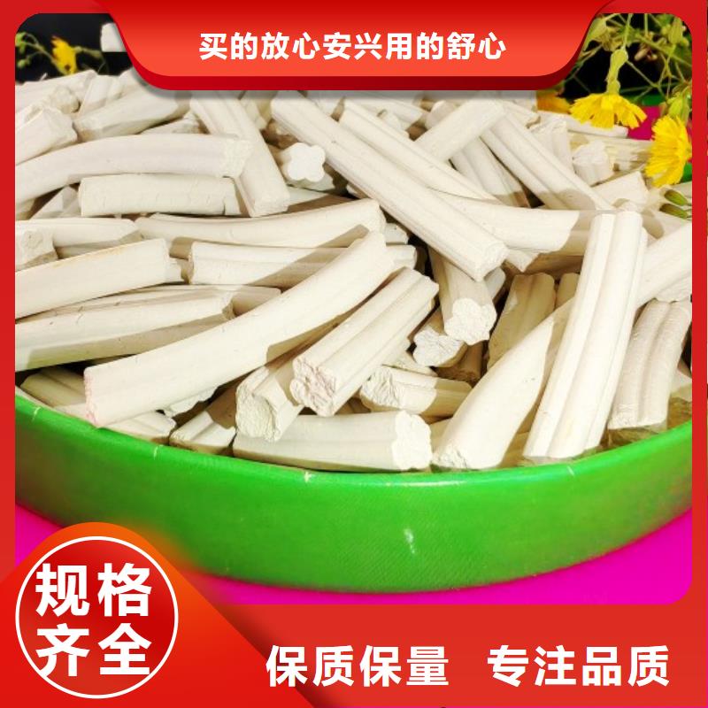 豫北钙业白灰块氧化钙供应氢氧化钙海量库存sxxgc.com