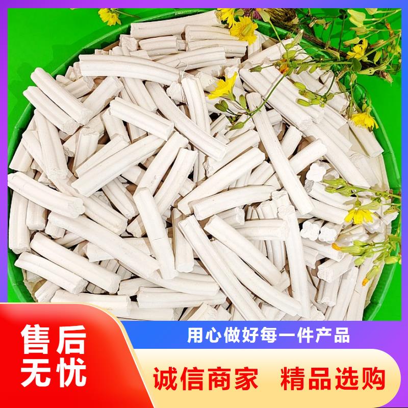  氢氧化钙符合行业标准
