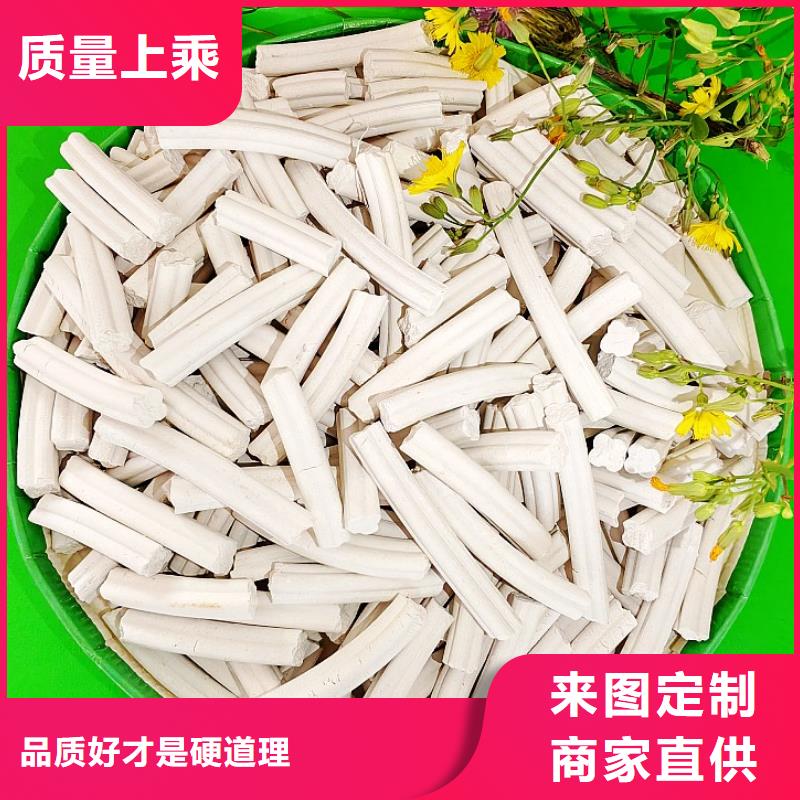  氢氧化钙闪电发货