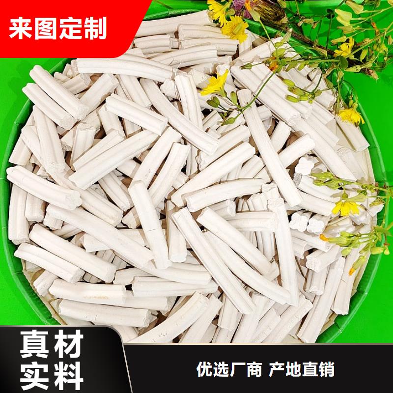  氢氧化钙诚信商家