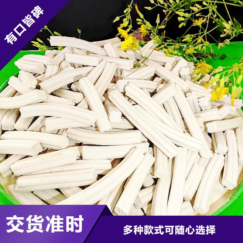 氢氧化钙白灰块价格满足客户所需