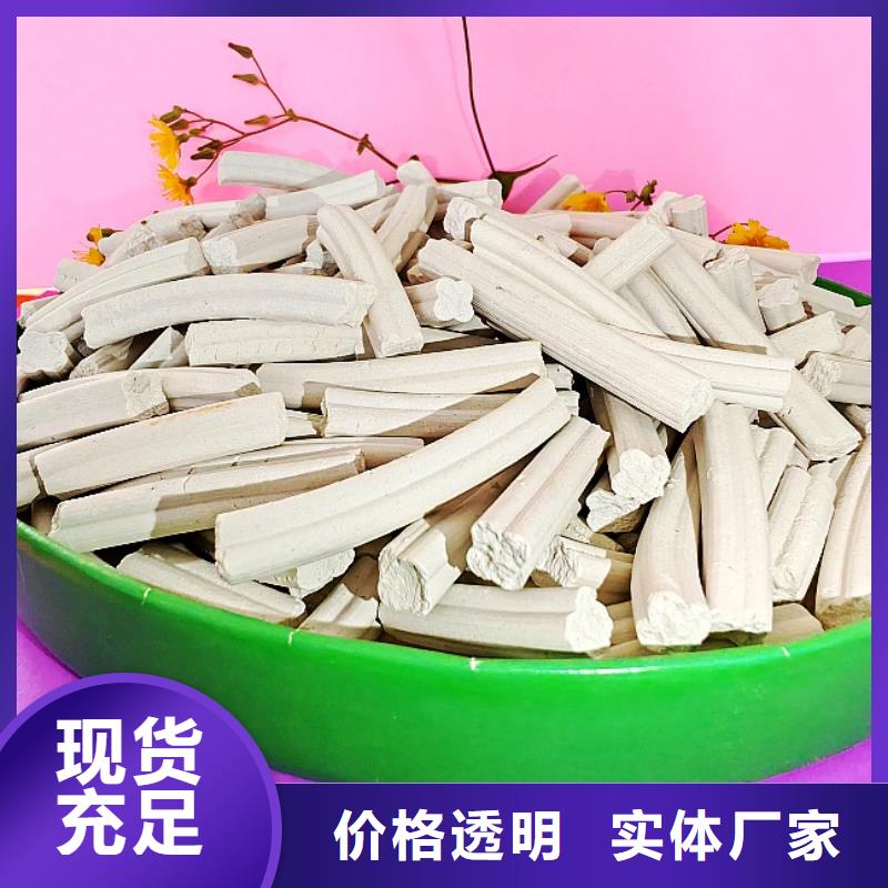 氢氧化钙 白灰块氧化钙省心又省钱