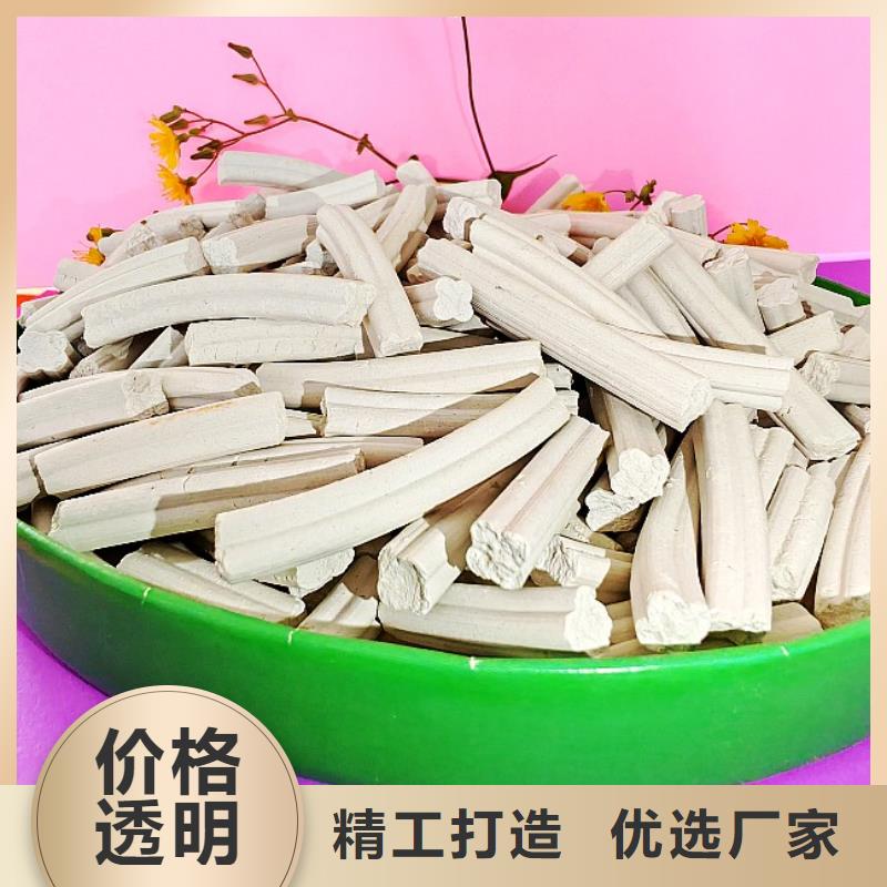 氢氧化钙实力派厂家