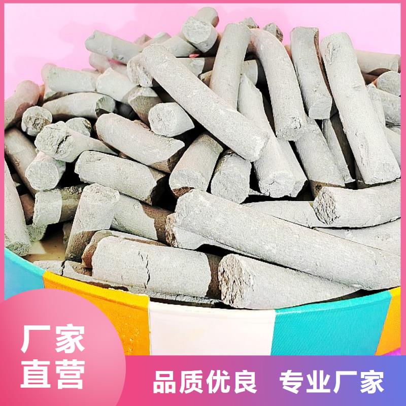 氢氧化钙白灰块批发把实惠留给您