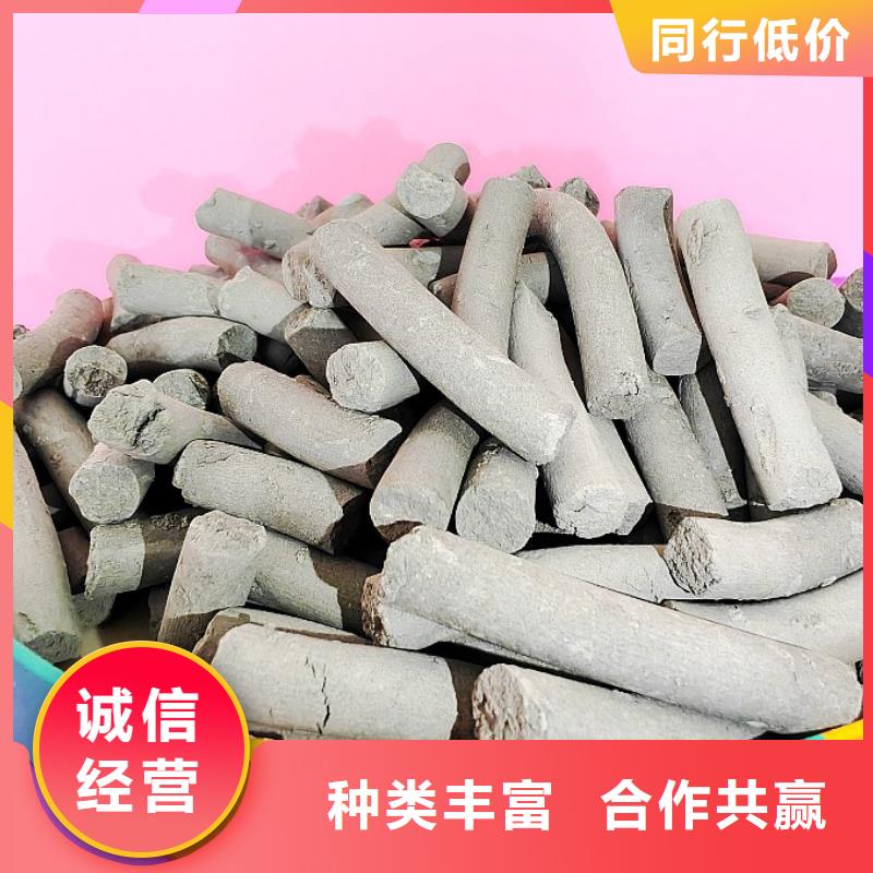  氢氧化钙极速发货