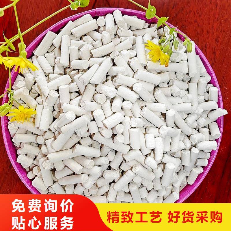 氢氧化钙熟石灰N年专注