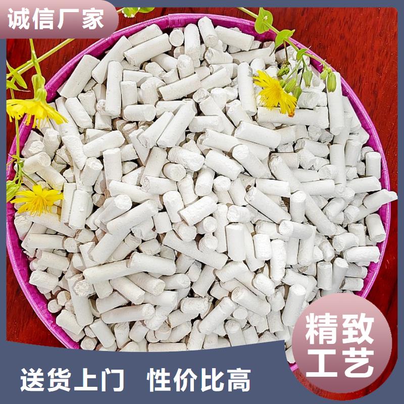 氢氧化钙白灰块氧化钙厂家自有生产工厂