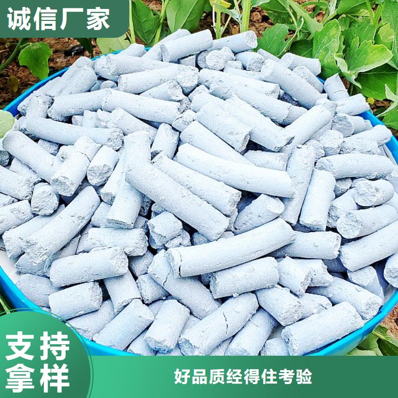 氢氧化钙白灰块批发把实惠留给您