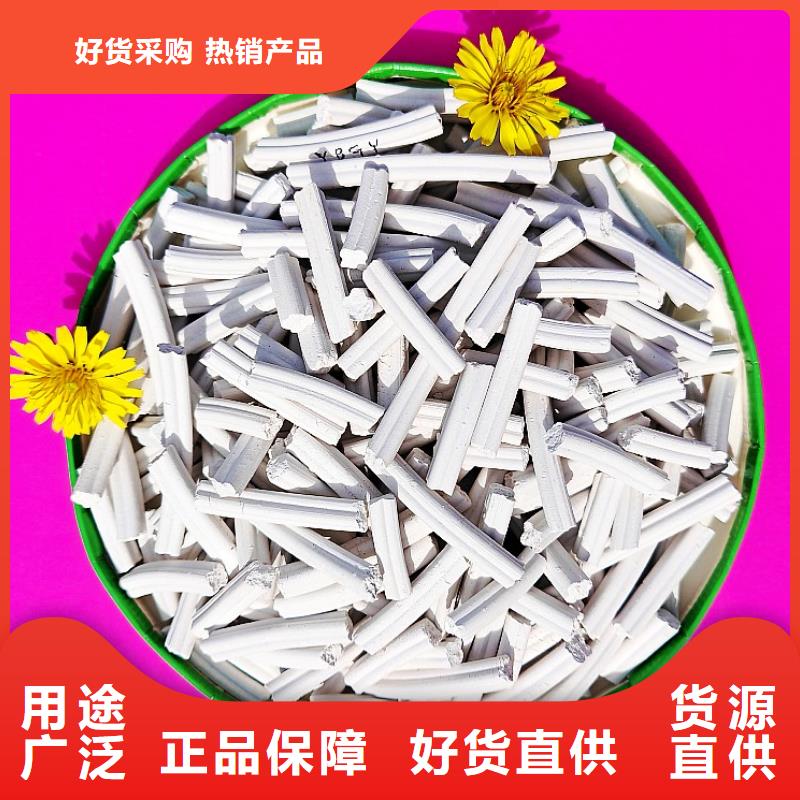 氢氧化钙经验丰富质量放心