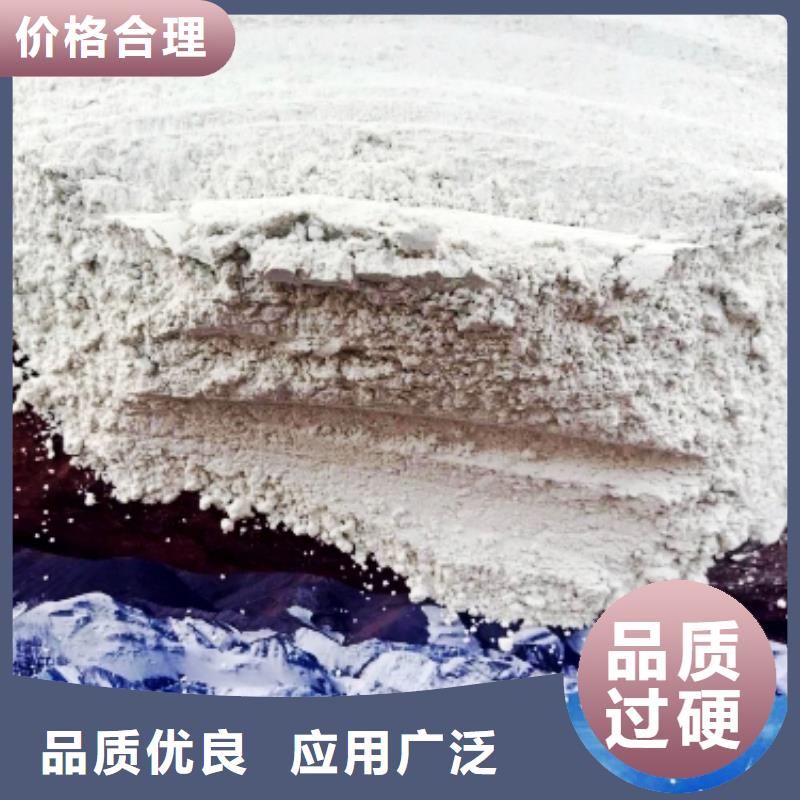 氧化钙现货直供